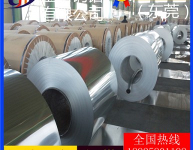 ���lֱ�Nh85�S�~��-h65�����S�~����h59�����S�~��