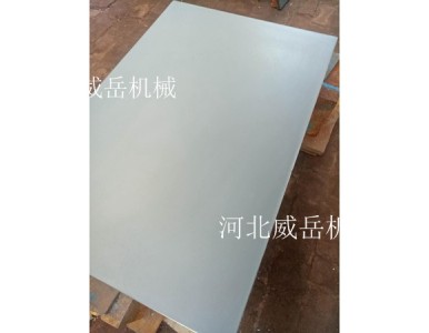 ��������Ĵ���ʯƽ�_δ���������ӵİl(f��)չ?ji��)����?>
</a>
  </div>
  <div   id=