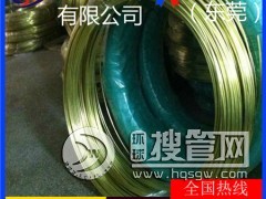 h96�S�~����h75���ɿ������S�~��-h62�ߏ����S�~��