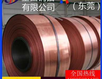 ����QBe1.9��������~�����߾���c17500����~��