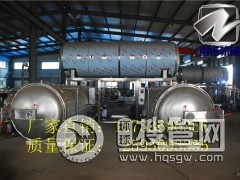 ���bʳƷ�����O�� ���Z�����