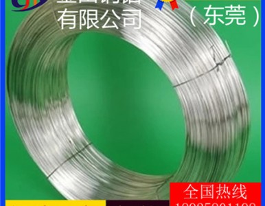 ���g�� ��Ӳ�X�� 5351�X��5556�X��6206�X��