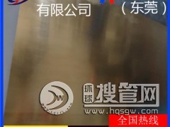 �߾���h85�S�~�壬h62�����S�~��-h59��ĥ�p�S�~��