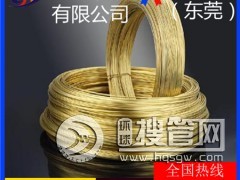 h65�S�~����h85�����԰�Ӳ�S�~��*h59��ֱ���S�~��