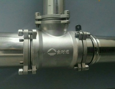 ��͹�h(hu��n)ʽ���P�ˮ�܏S(ch��ng)��ֱ�N(xi��o)