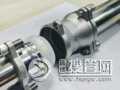 ��͹ʽ���P�ˮ�ܼ��ܼ�