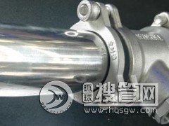 ��͹�hʽ���P�ˮ��