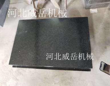 ����ʯƽ�_��ƽ���Ҫ����ޏͣ�����Щ����