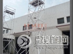 �S��ֱ�N�Ƅӹ����� �����X�Ͳ����� �p���ο�