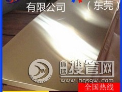 �Ͼ�h62�S�~��*h60�͸��g�S�~�壬��Ӳ�|(zh��)h75�S�~��