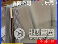 ���g�� �͛_���X�� 5043�X��2003�X��7027�X��