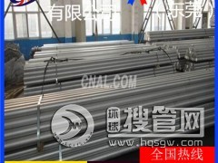 �ߏ��� ���ۏ��X�� 7014�X��5013�X��7090�X��