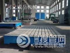 ���ҽҕ��T�FT�Ͳ�ƽ�_�r����֪���b���˜���