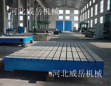 ���ҽҕ��T�FT�Ͳ�ƽ�_�r����֪���b����(bi��o)��(zh��n)��