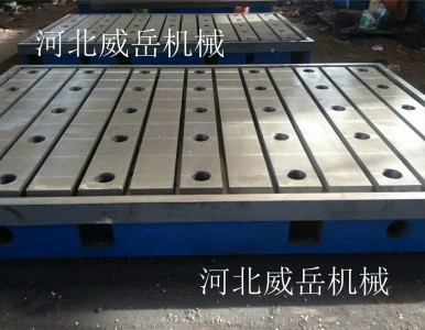 T�Ͳ�ƽ�_����γɵ��^�̣�����Ҫ�󲻿ɻ�ȱ�ĸ����h(hu��n)��(ji��)��