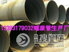 ��������䓹���ˮ�ܶ�