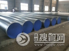 ��ͨ��(j��)3pe������ˮ������