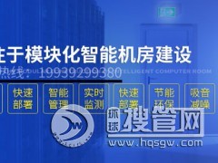 ups�Դ��������