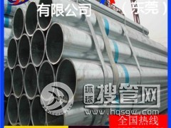 4032�X�ܣ�7050���g�Ժ����X��-2011��ֱ���X��