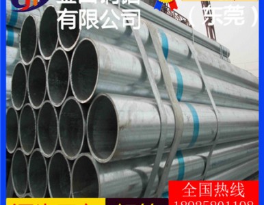 4032�X�ܣ�7050���g�Ժ����X��-2011��ֱ���X��