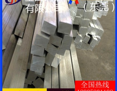 3003�X�ţ�7050���I(y��)�������X��-2011�������X��