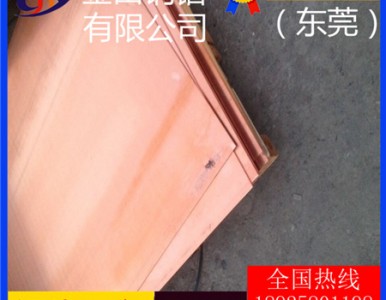 t1���~��2.0mm��t3������������~��/t4�R�����~��