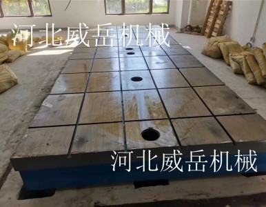 �����p�����e�ķ�ֹ�T�F�b��ƽ�_���P�Ĵ��\�ң�