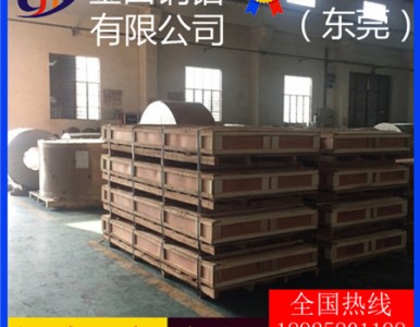 ���T �͛_���X�� 2219�X��5357�X��3016�X��