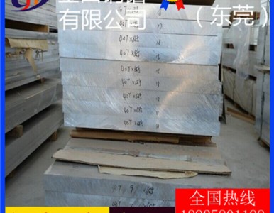 ��Ӳ�|(zh��) ��Ҏ(gu��)���X�� 4009�X��6106�X��7029�X��