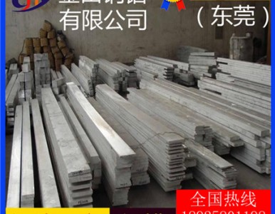 5154�X�ţ���Ʒ�|(zh��)6063�����X��/3004���ۏ��X��