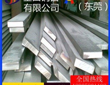 �K��6063�X��-4032����A�X�ţ��߾���7050�X��