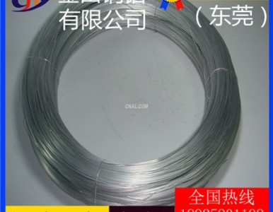 �ϲ�5056�X��*�M��1050ܛ�B(t��i)�X�����߾���3004�X��