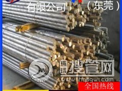 �������͉��X��20mm 7039�X��3013�X��2048�X��