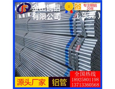 4032�X��-6A51�ߏ������z�X�ܣ�3004���ۏ��X��