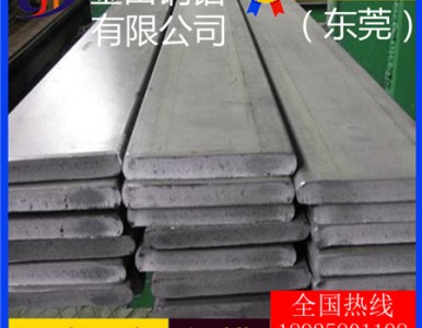 �ߌ�(d��o)��2011�X����6061��ֱ���X��-4032���ۏ��X��