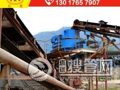 �����u400����ʯ��ʯ�C�������Xһ�_PJZ90