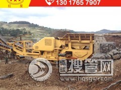 ���ͭh(hu��n)��������������C(j��)�����Xһ�_(t��i)PJZ90