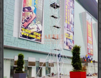 �o���ӹ�ˇ�����Ч���_�ּ� �_�ּ܏S�����l(f��)���ۣ�����ȫ������