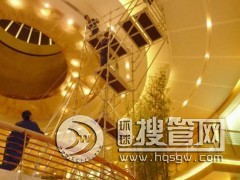 ��≦�ҿչ����� �X�Ͻ��_�ּ�ϵ�y ���̰�ȫ�ɿ�