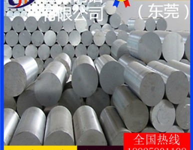 ���T ��Ҏ���X�� 6003�X��2324�X��7079�X��