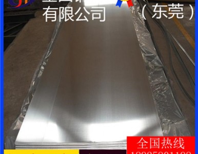 �����X �������X�� 5042�X��6016�X��2090�X��