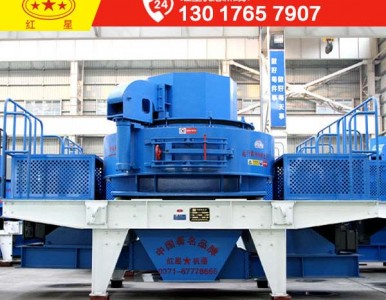 �r�a200-300����ʯ��ɰ�C���a����ҪͶ�Y�����XPJZ90