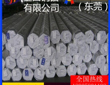 �����и� �������X�� 7039�X��6111�X��7024�X��