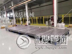 �T�F�b��ƽ�_ �T�Fƽ�_ �S�Ҹж��������Ͽ͑�