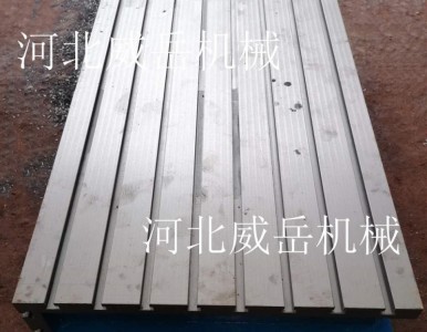 �T�F�z�ƽ�_ ����ƽ�_ ���^���� �|(zh��)��(y��u)�r��