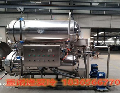 ���Z700*1200������øߜؚ����