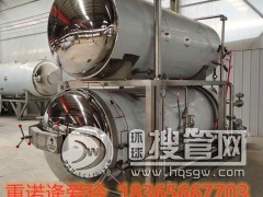 �ߜظ߉������   �u�������    ����Ʒ��ʳ�����