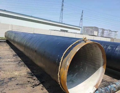 2��6����ˮ�ܵ�-�����܃�(n��i)ú�r�����