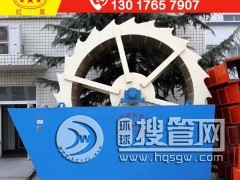 ϴɰ�C(j��)�İl(f��)չǰ�����PJZ91