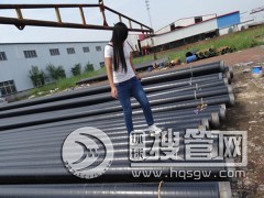 �����ӏ���3pe�����ܾ��ȼ��ܵ�